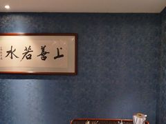 -泰河谷·豆捞
