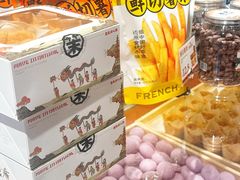 -墨茉点心局(梅溪湖新天地一店)
