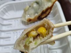 -八珍·广式煎饺·广州老字号(北京路总店)