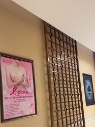 -靓靓伊人SKINCARE肌肤管理FACIAL·SPA