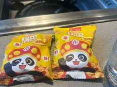 -海底捞火锅(北京路店)