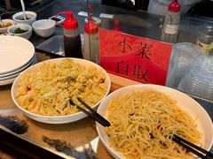 -荣小馆(安达仕店)