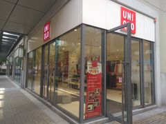 门面-优衣库(上海金桥国际商业广场店)