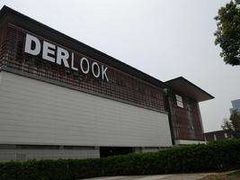 -第六空间国际家居(旺墩路店)