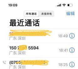 -萌咔奇奇儿童摄影(宝安总店)