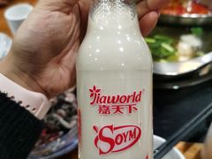 -佳荣老五生态牛肉馆