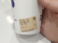 -茶百道(京华城店)