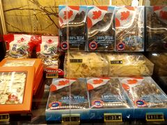 零售区-金苑海鲜酒家(新港中路店)