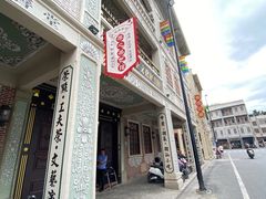 门面-日日鲜茶餐厅(小公园店)