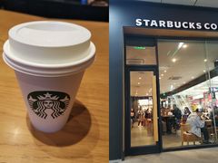 -星巴克(长沙乐和城门店)