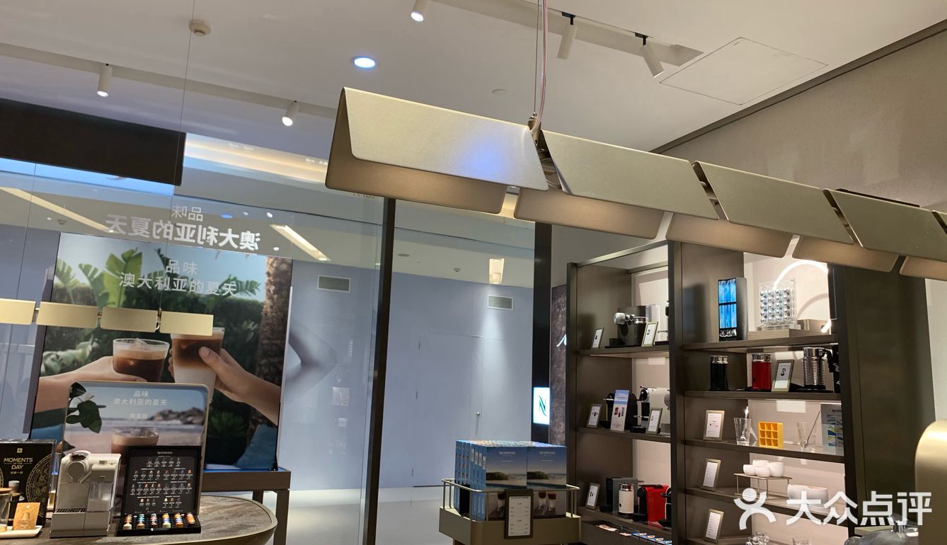 其实九条喝起来一会会就没了