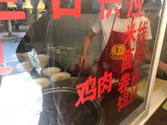 -文山荷鲜居(翠湖店)