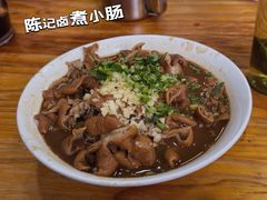 -陈记卤煮小肠