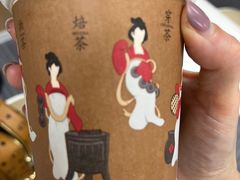 -须尽欢·冰淇淋&中国茶(翔殷路店)