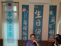 -丝宴·凤城印象·西北特色菜(彩虹湾店)