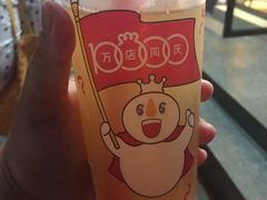 -蜜雪冰城·冰淇淋与茶(长郡中学店)