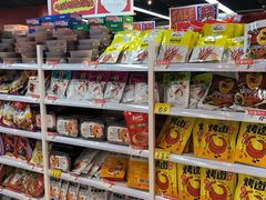 零售区-好特卖HotMaxx(杭州滨江宝龙城店)