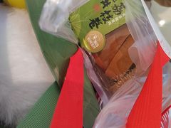 -泸溪河桃酥(五彩城店)