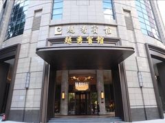 -厨艺海鲜自助餐厅•越秀宾馆希尔顿格芮精选酒店