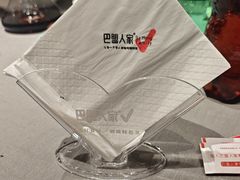 -巴盟人家·内蒙地方菜(华丽家族店)