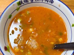-铁谢李松祖传羊肉汤馆