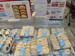-盒马鲜生(皇庭广场店)