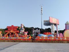 -文华公园(禅城区)