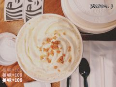 -星巴克(贵阳花果园1店)