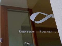 -Line 咖啡(石厦花园店)