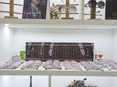 -三叶眼镜城·好视力眼镜店