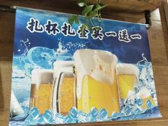 -管氏翅吧(护国寺店)
