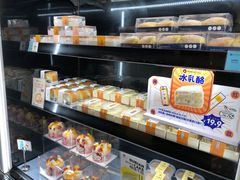 面包甜点陈列柜-菲尔雪CAKE(九方店)