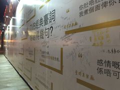 -宝龙广场(福州台江店)