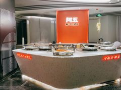 -阿五黄河大鲤鱼(纬三路店)