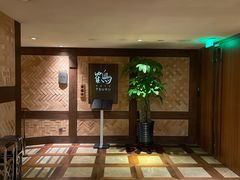 -Tsuru鹤日本料理(静安香格里拉店)
