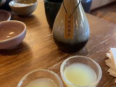 -檐下风铃酒馆