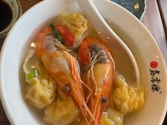 -鑫震源·苏式大虾生煎(山塘街店)
