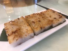 腊味萝卜榚-新灿记大酒楼
