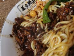 花市豌杂面-花市豌杂面(民生路店)