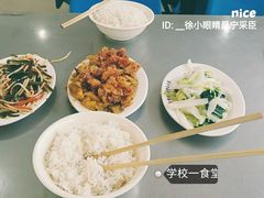 -重庆交通大学-1食堂