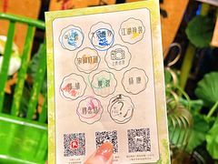 -杭州宋城
