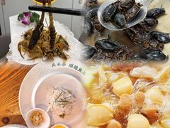 -美未居·老字号·地道顺德菜·桑拿鸡·鱼生(容桂店)