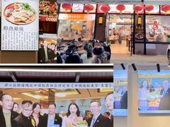 -姐妹鸭仔饭店(湾南路店)