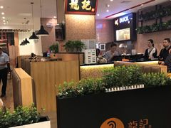 -龙记香港茶餐厅(久光百货店)
