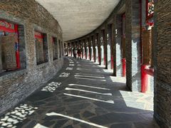 -日月山景区