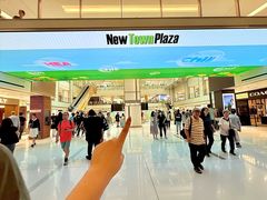 -新城市广场