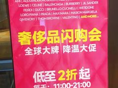 -北京三里屯CHAO酒店