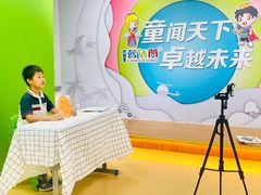 -蓝话筒·少儿成人演讲口才·主持朗诵·戏剧表演(大华第一坊店)
