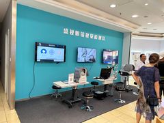 -盛视视光中心(东中街店)