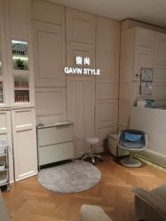 -崇尚GAVIN STYLE